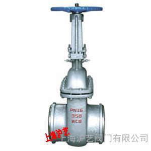 上海滬藝DSZ64H水封閘閥廠家直銷圖片_高清圖_細(xì)節(jié)圖-上海滬藝閥門(mén) -