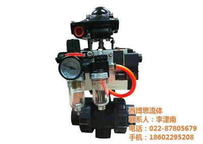 【氣動蝶閥好的品牌、西博思流體(圖)、法蘭氣動蝶閥】價格_廠家 - 中國供應商